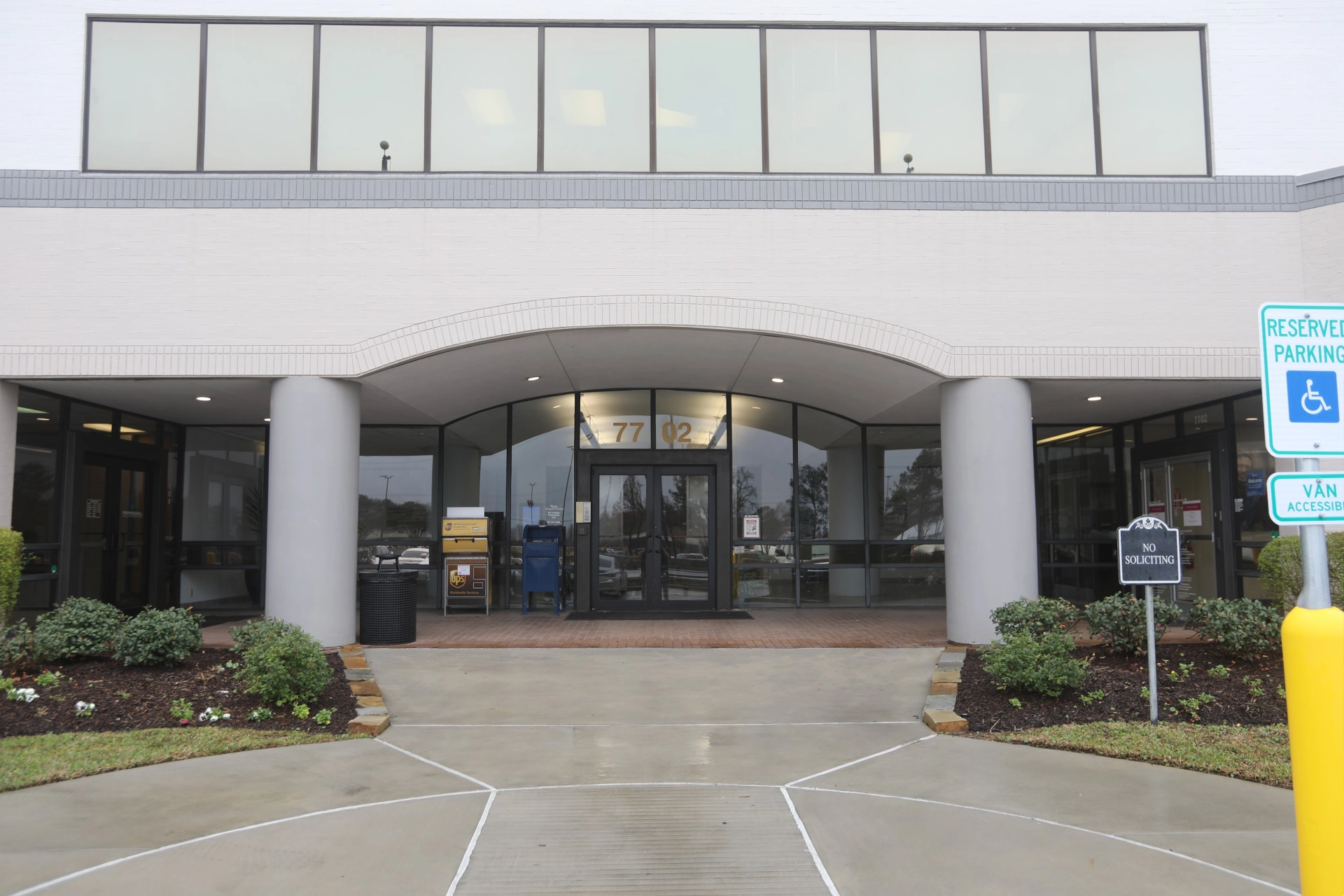 Atascocita office location entrance with front doors and building exterior
